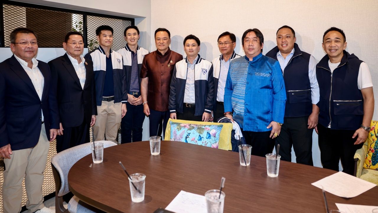 “为泰党迎来高潮多位前议员纷纷加入，埃卡诺特”带领议员表示加入意愿