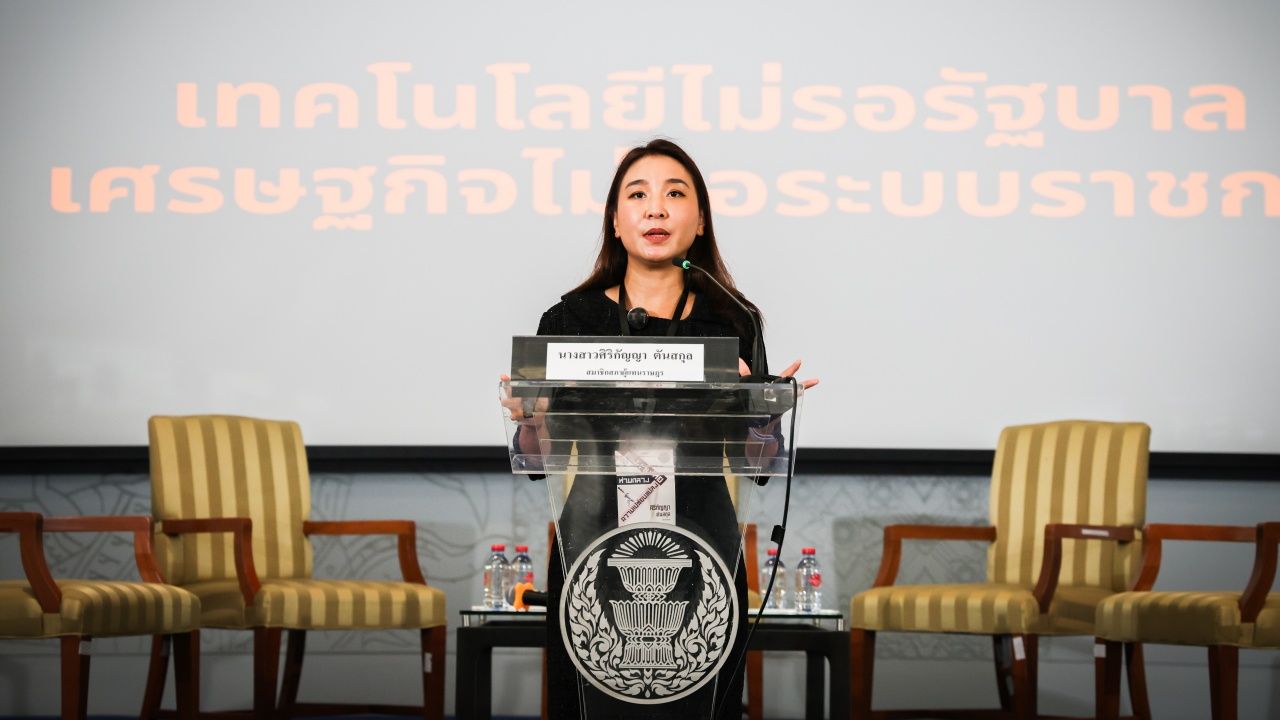 “西里干雅” 提出4项应对就业变化的建议，倡导使用“随身福利-劳工账户”