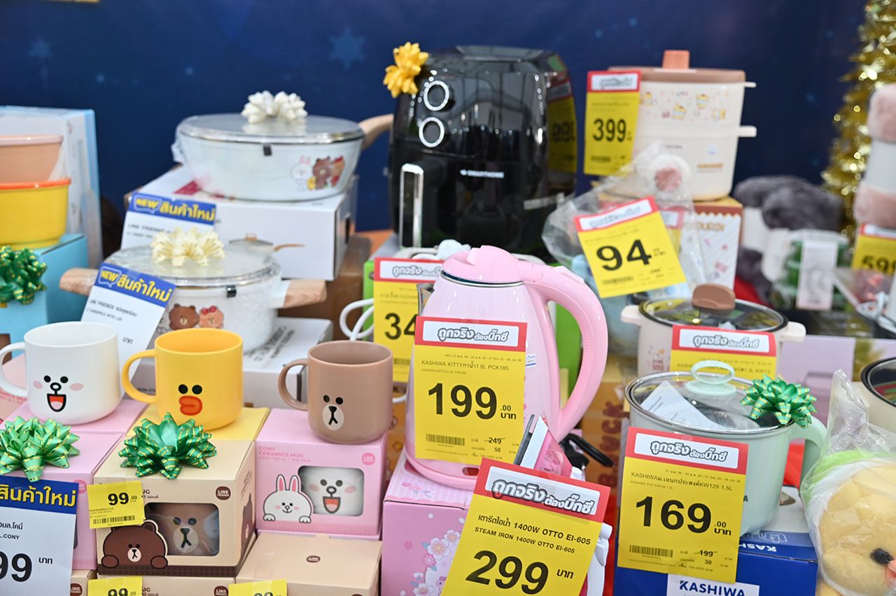 商务部举办2026年新年大减价活动，商品降价高达80%以减轻生活成本