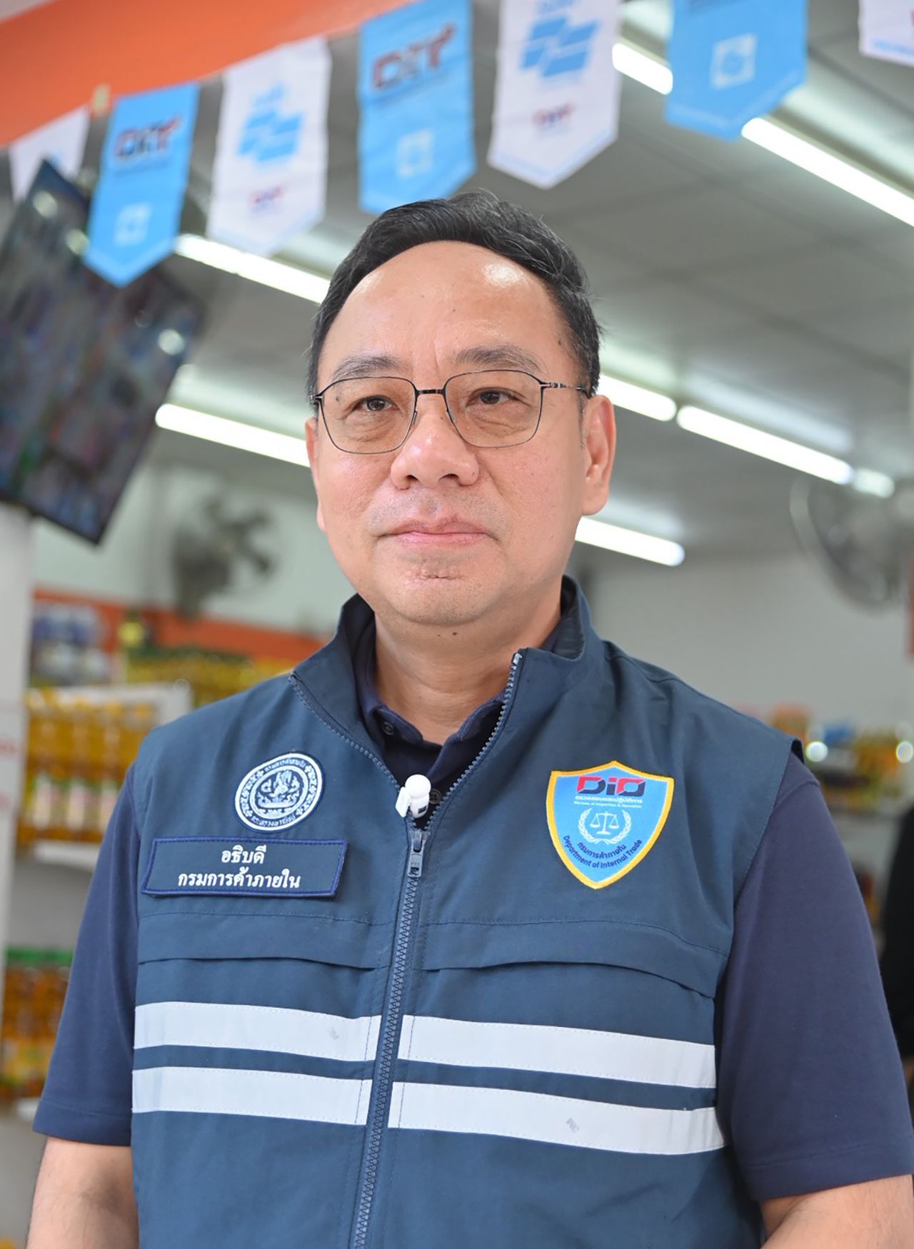 “贸易部” 认真打击 “半对半PLUS” 商家,未贴标或趁机涨价