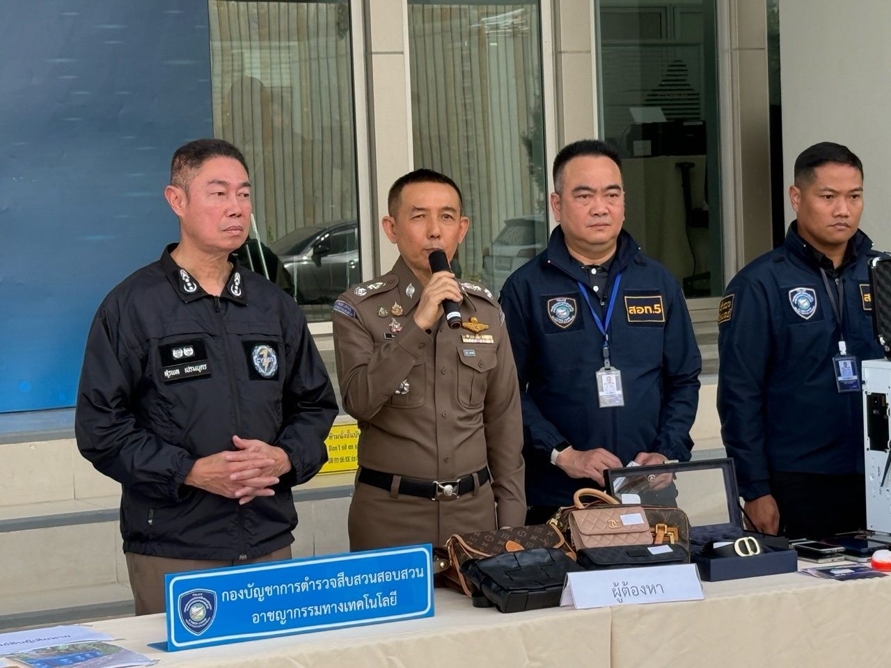 逮捕博彩网站 gsa9game 的老板后，发现其在谷歌地图上标记为“博彩办公处”