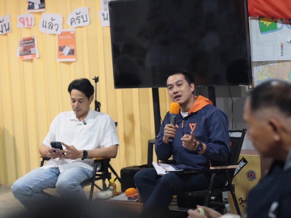 “佩奇·卡鲁纳蓬” 详述提交总理候选人名单，“腾”名列第一，其余候选人待议员投票决定