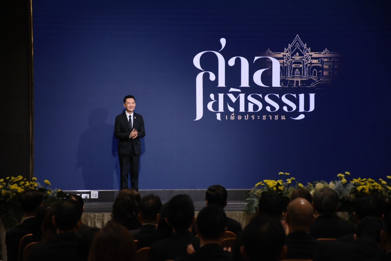 最高法院主席启动“司法为民”项目，打造法律免疫力