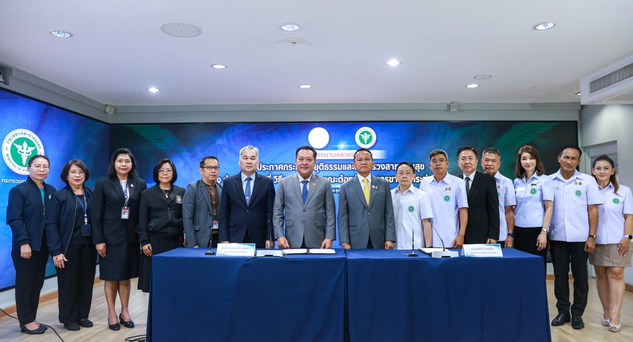 严格控制“克拉通”:司法部与卫生部宣布禁止在学校附近出售“叶子和煮液”,违者罚款五万