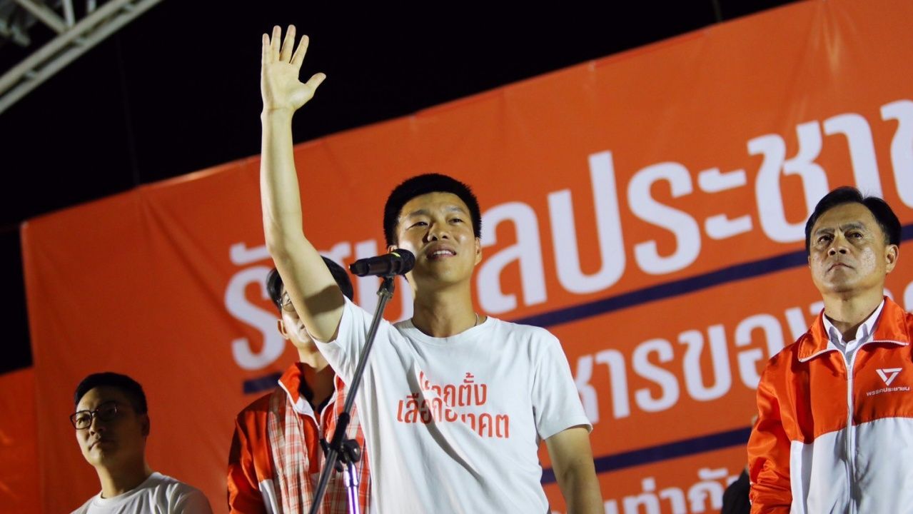 “纳塔蓬”希望将穆达汉府变为橙色,旨在捍卫原有选区并增加新选区