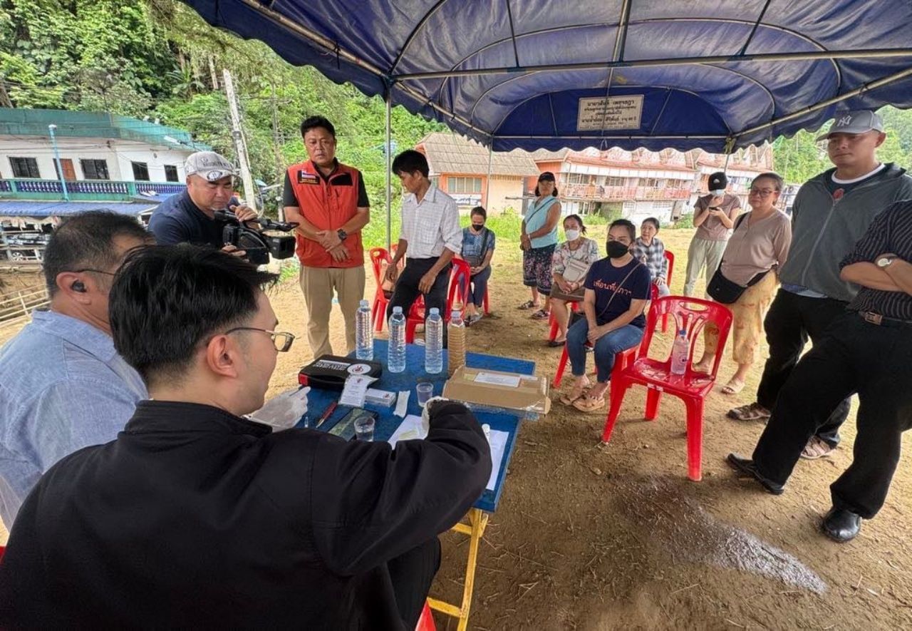 แม่สาย震惊：井水中发现砷超标，引发皮疹