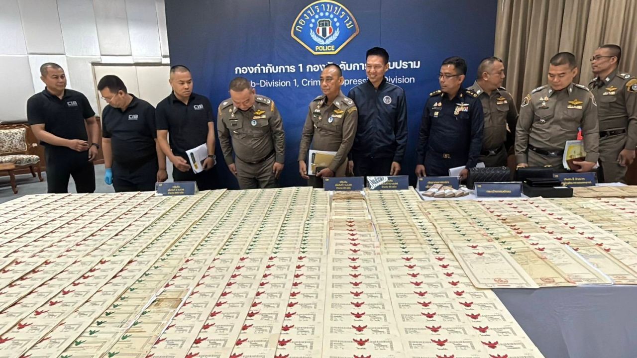 CIB 缉获巨额资产，价值逾百亿泰铢，返还“Wat Phra Bat Nam Phu”