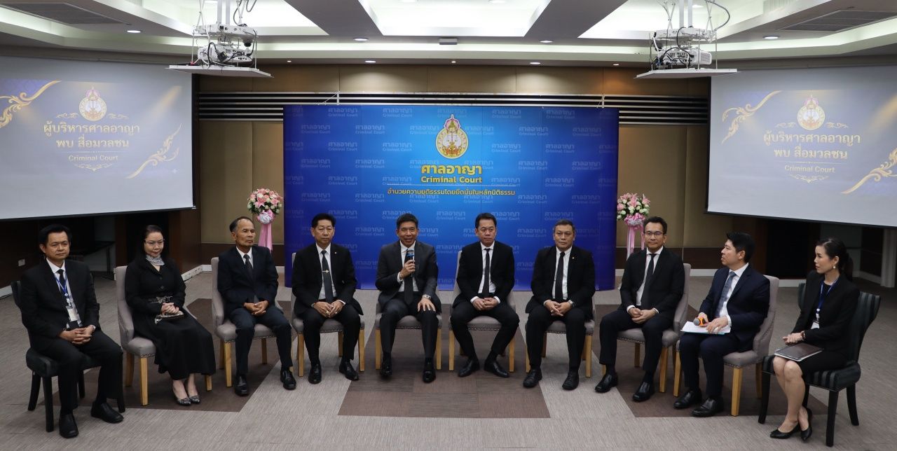 刑事法院强调保护公民权利与社会安全的平衡