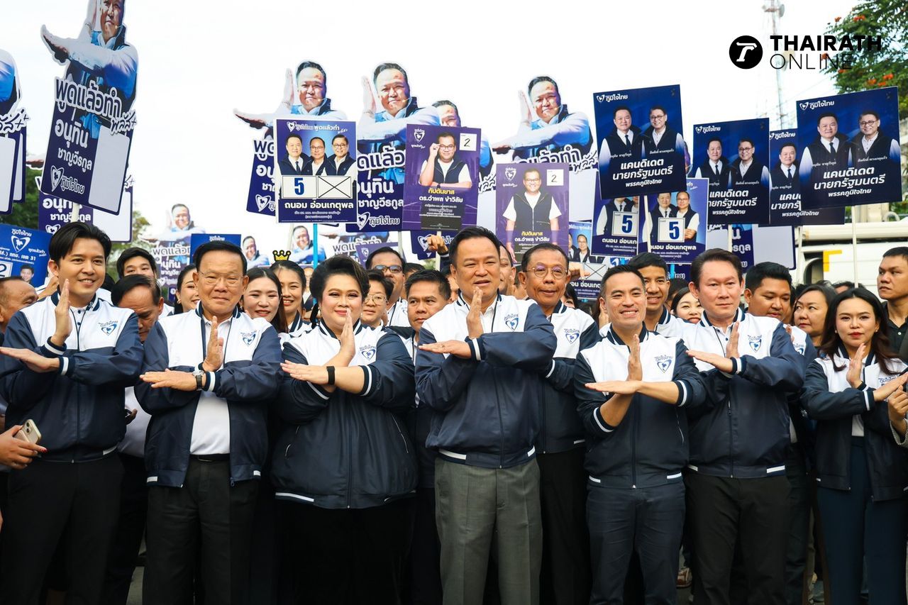 “塔纳格拉”称赞“阿努钦”为大选中的决定性领导，坤沙党准备再次执政