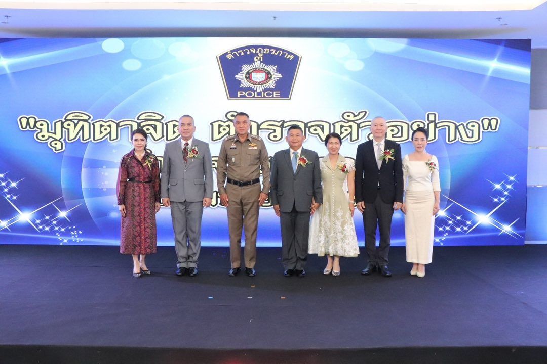 พล.ต.ท.รุทธพล เนาวรัตน์：未来的司法部部长候选人