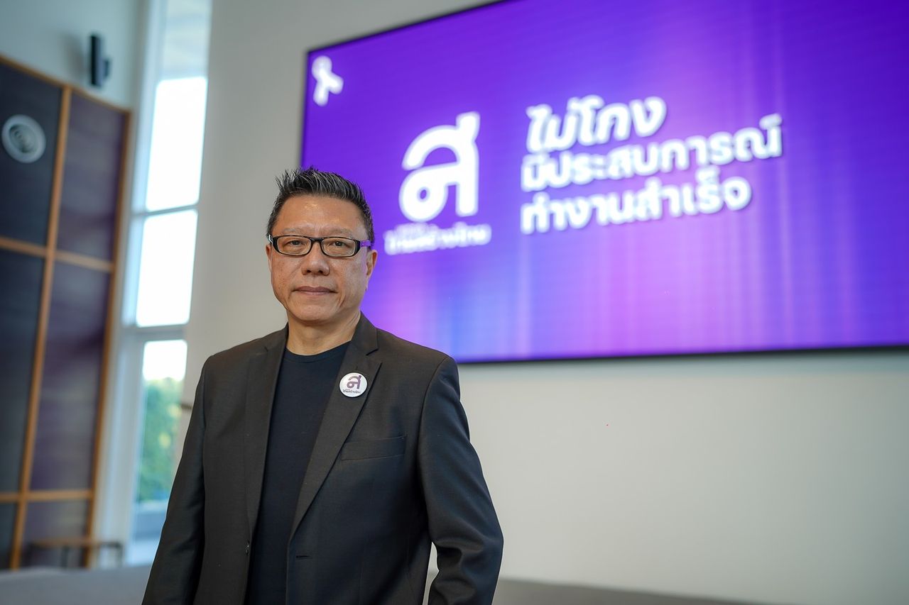 “素拉迪·塔维桑萨昆泰” 的生平,从著名实业家到泰国复兴党总理候选人