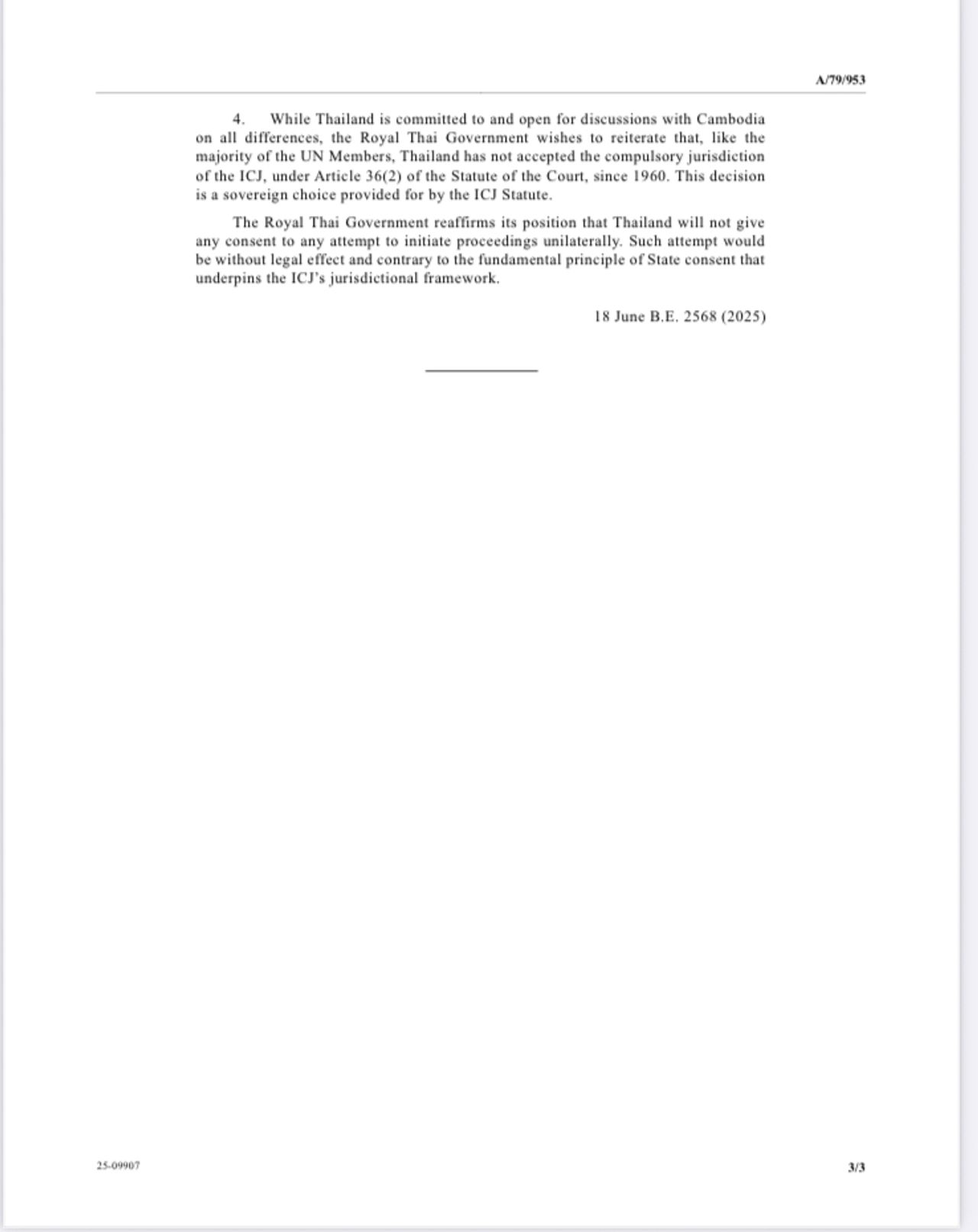 泰国请求向联合国提交信件 边境问题需双边谈判 回复柬埔寨诉诸国际法院