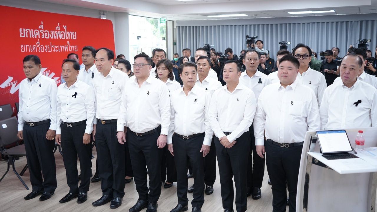 为泰党推出8名素普他干选区议会议员候选人，携手阿萨旺家族助力地方管理