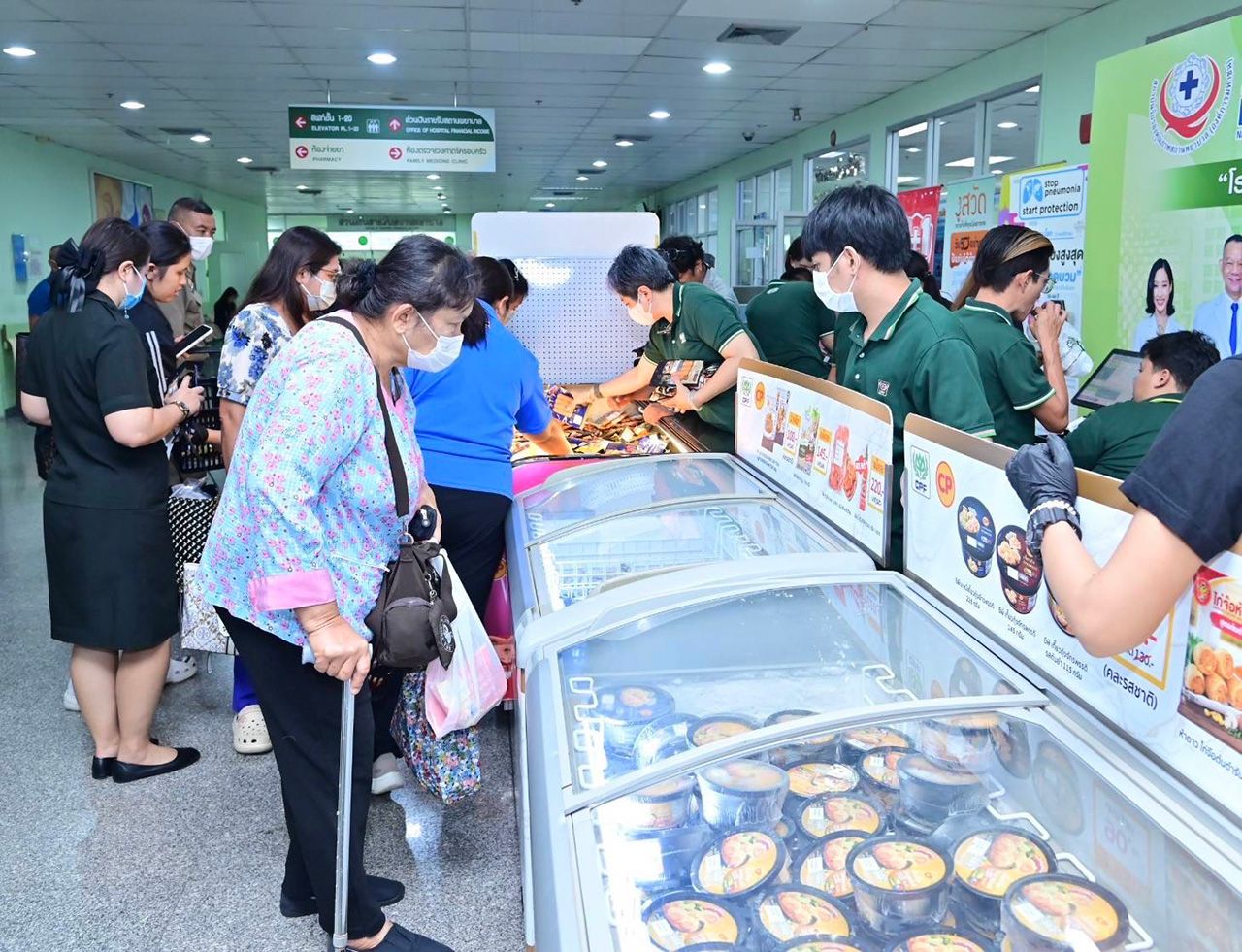 CPF 重申在每个危机中站在旁边，传递给予的力量，恢复拉玛九世医院
