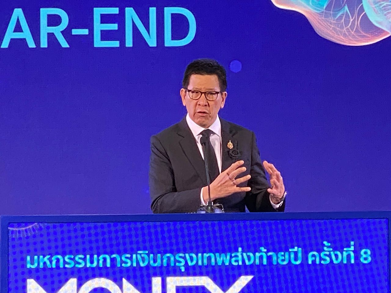 开启第八届金融博览会 MONEY EXPO 2025 汇聚最佳金融活动年终收官