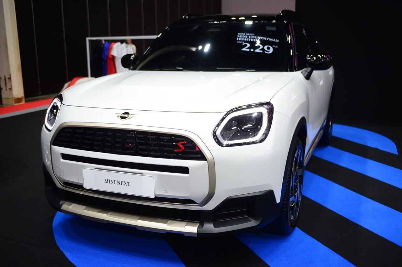千禧汽车集团 BIG MOTOR SALE 2025