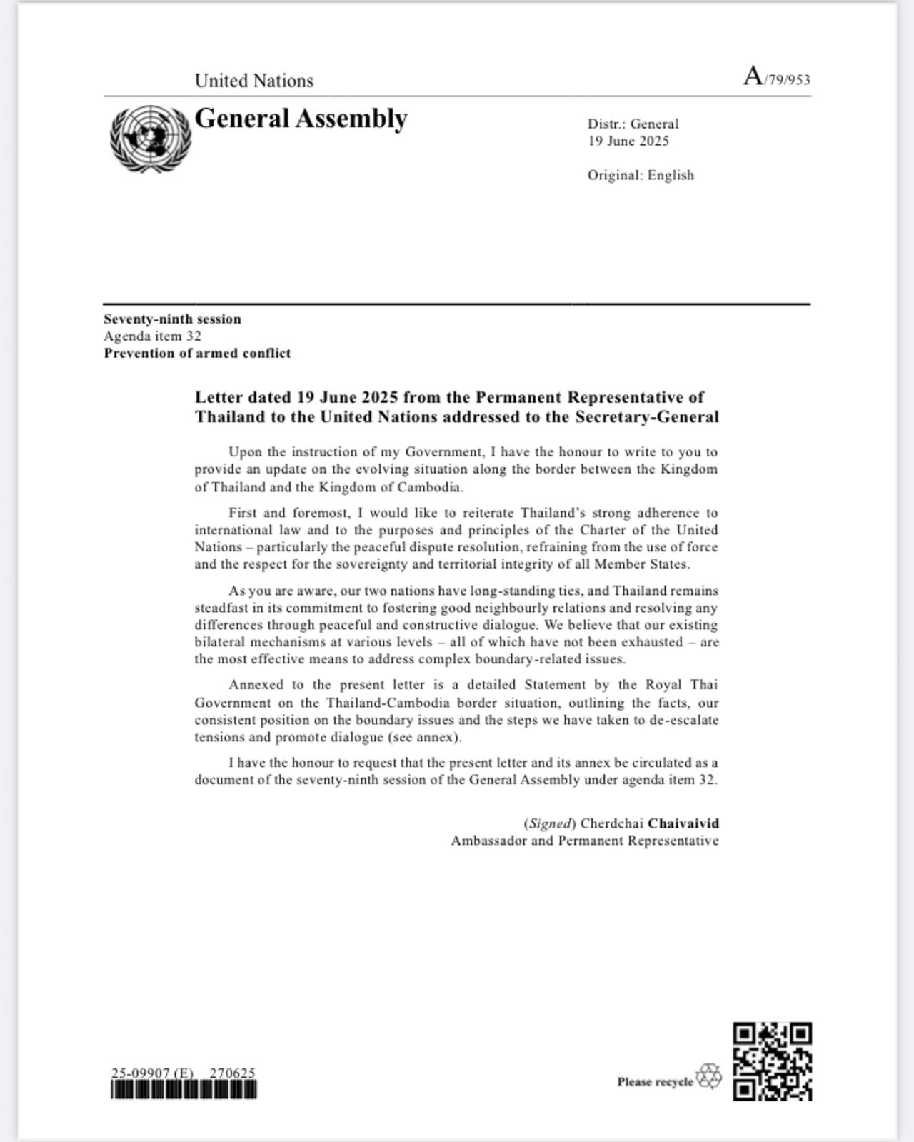 泰国请求向联合国提交信件 边境问题需双边谈判 回复柬埔寨诉诸国际法院
