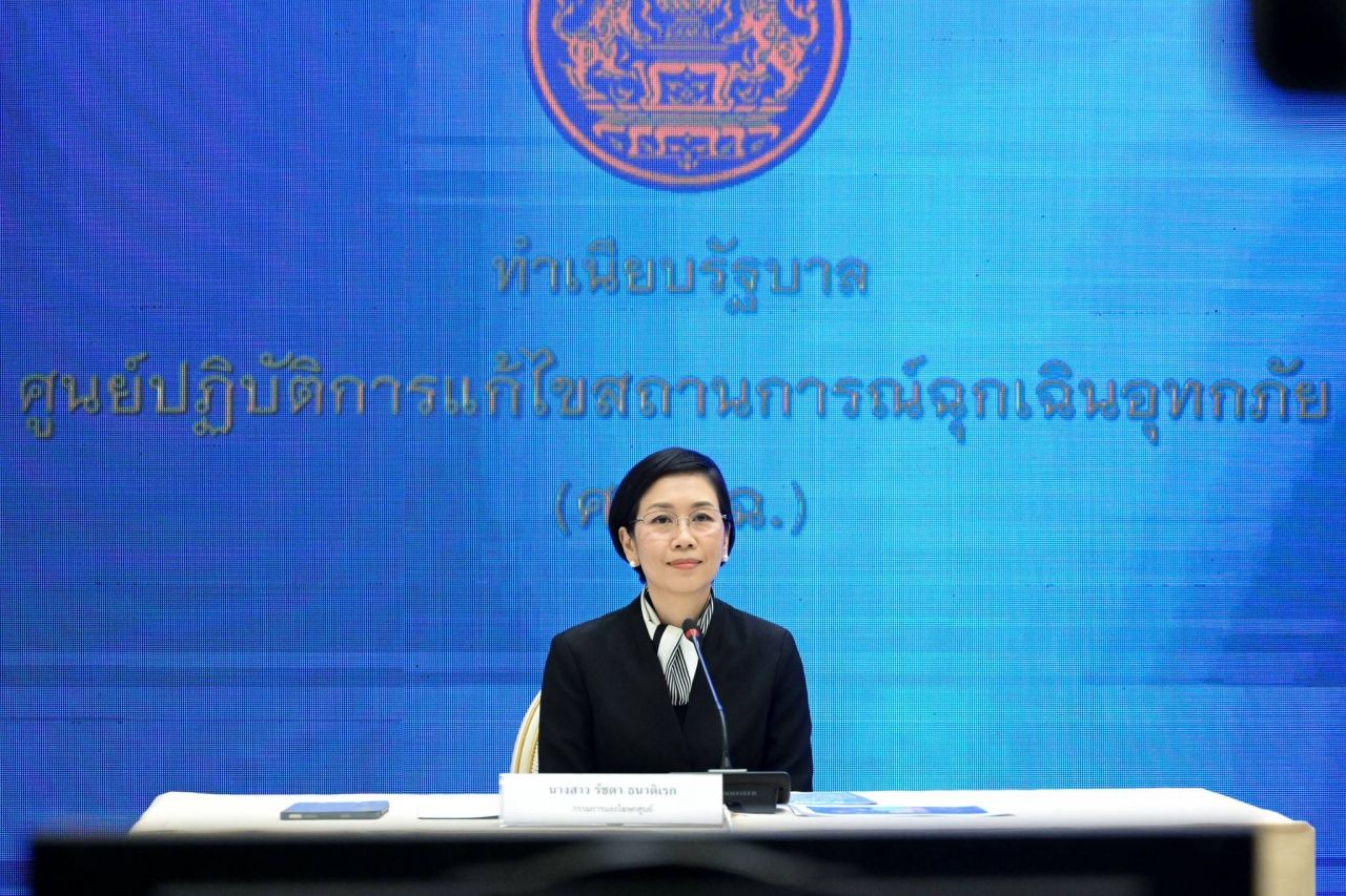 12月2日，向97,000多个家庭转移洪水救济款2568，宋卡省已恢复电力92%