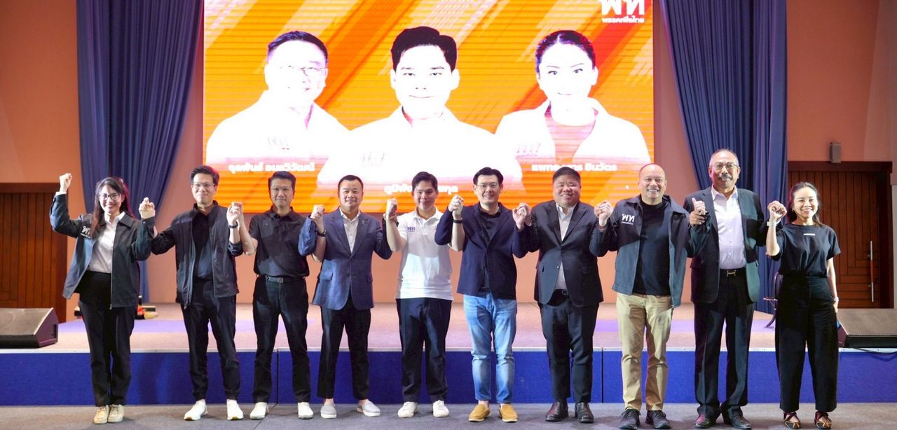 “为泰党”推出候选人“福尔克” 拼曼谷第10区议员席位