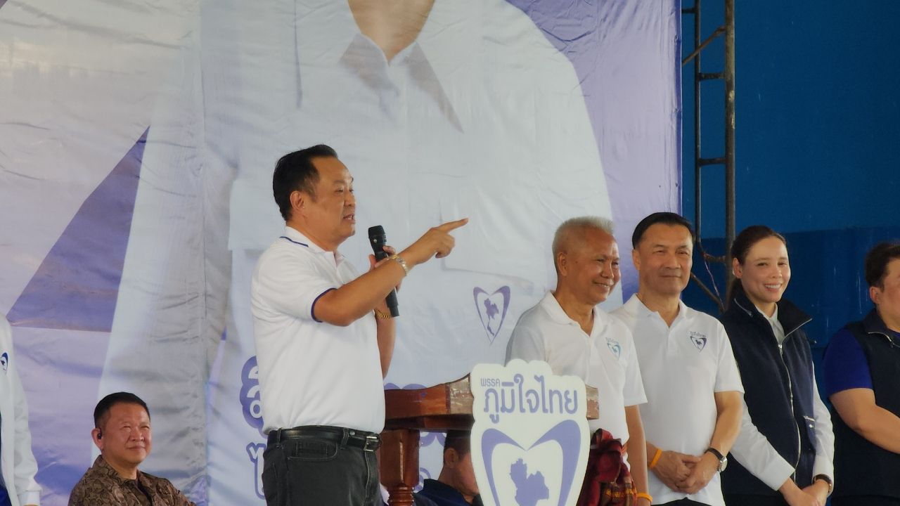 诗琳通补选 “Jintawan” 自豪泰国 请求服务-反映问题到议会