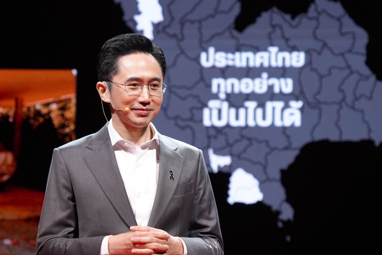 为泰党发布纪录片《波萨尼可行的领袖》揭示“Dr.链”的生活和他的总理理念