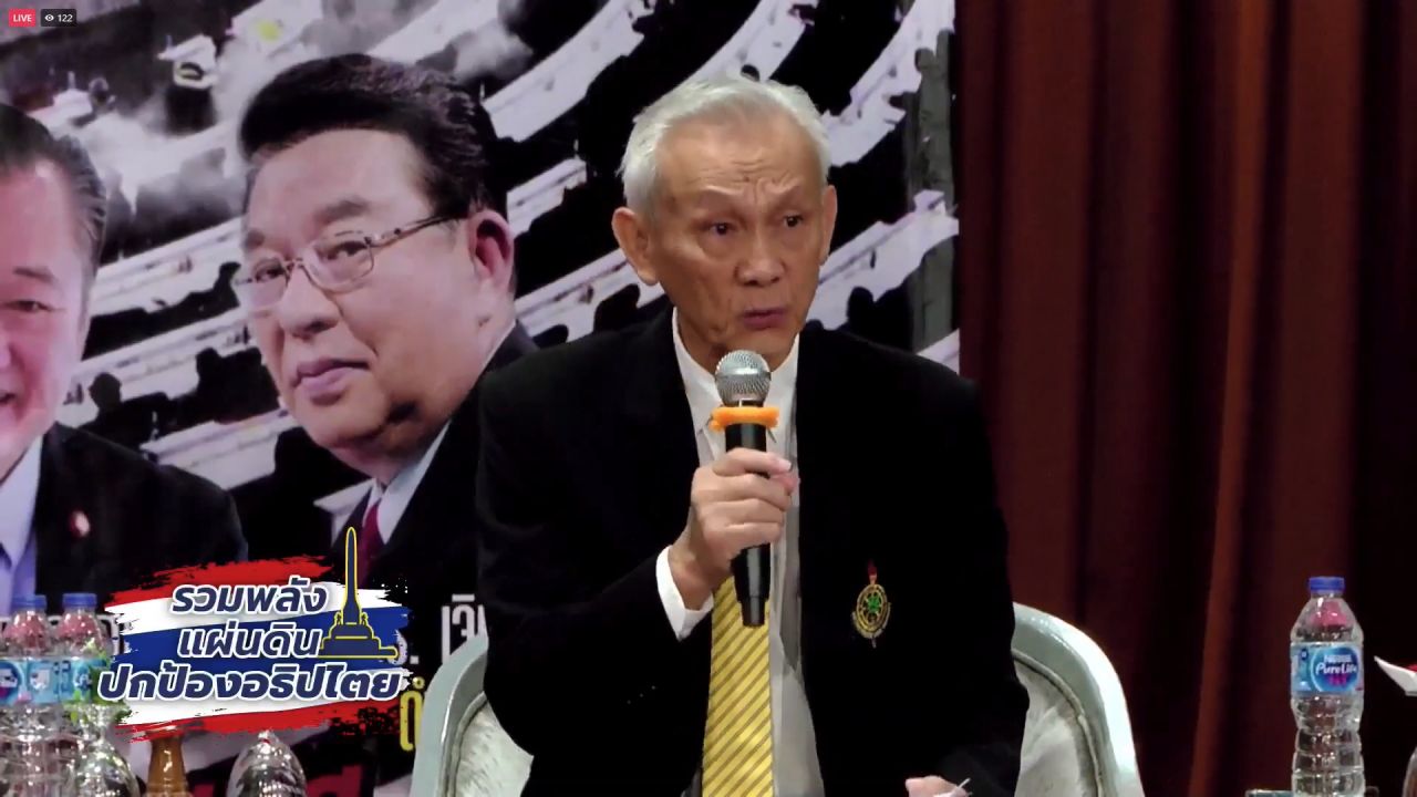 观察反贪污委员会推迟泰国两届政府转移350亿贷款用于数字钱包计划的案件