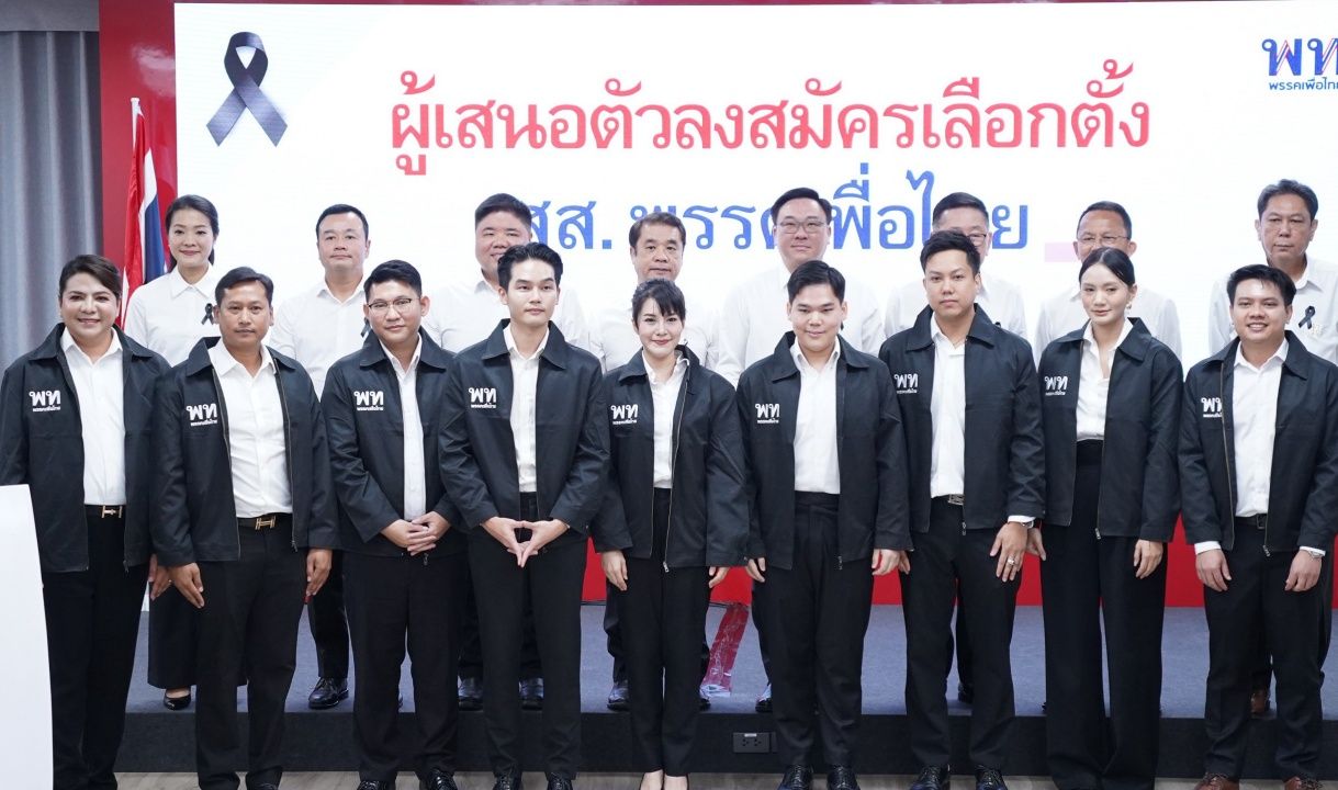 “为泰党” 推出更多众议院候选人 朱尔潘有信心成为下届政府领导