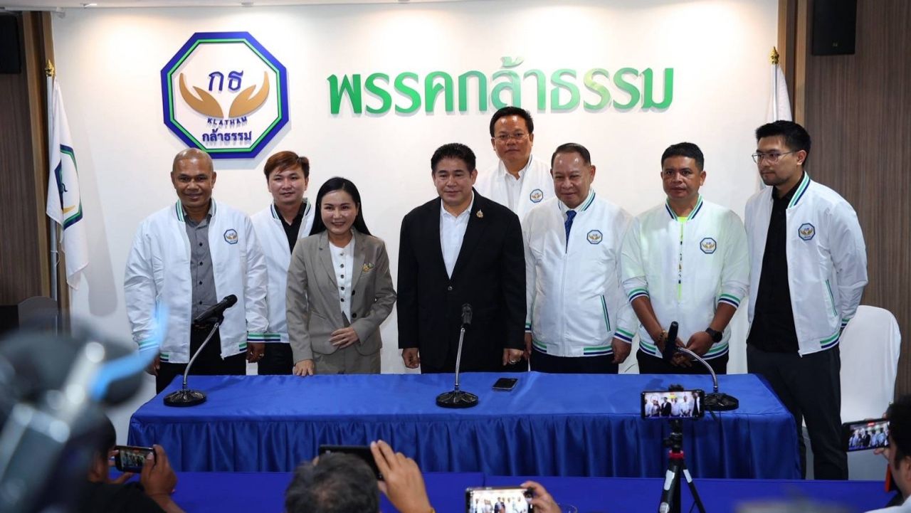 “ธรรมนัส” 自豪表示，敢于道德的政党很受欢迎，反对派议员想加入