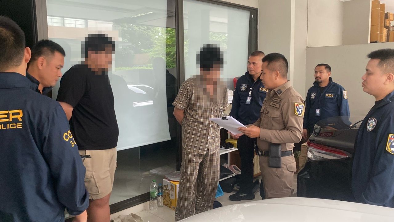 逮捕诈骗包裹代收货款犯罪团伙 月收入平均50万