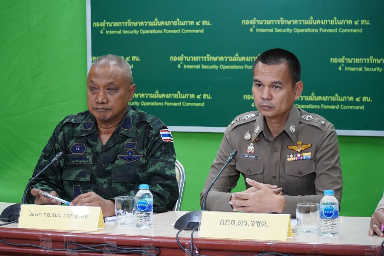 泰国第四地区军警确认关键证据，11起加油站爆炸事件系“BRN”团体所为