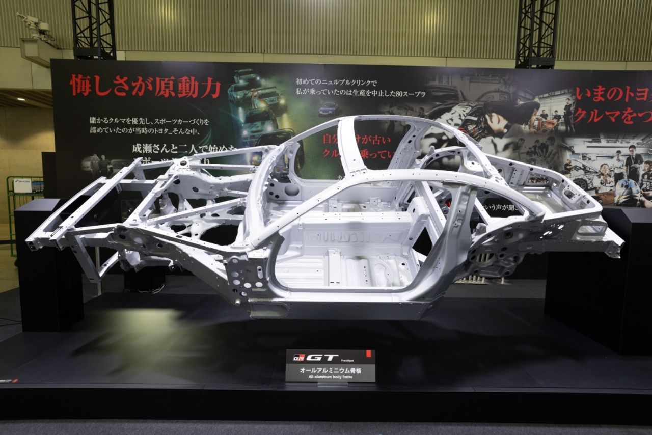 东京漂移：观看TOYOTA GR GT和GR GT3超级旗舰跑车首次漂移表演