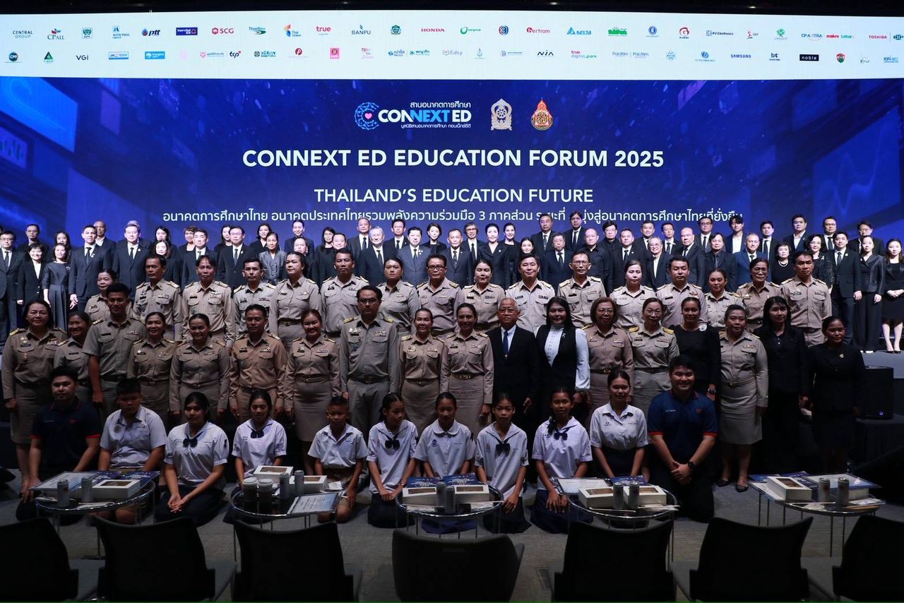 “纳瑞蒙”联手三方联动推动教育未来，改善教师宿舍发展特殊儿童能力