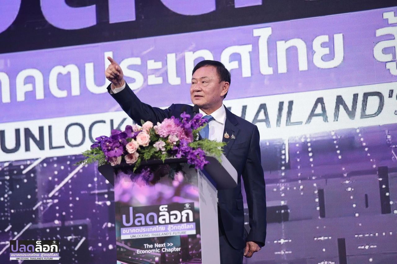 “他信” 质问刚被排除在联合政府之外的党 是柬埔寨还是泰国 坚称不会更换政府或总理