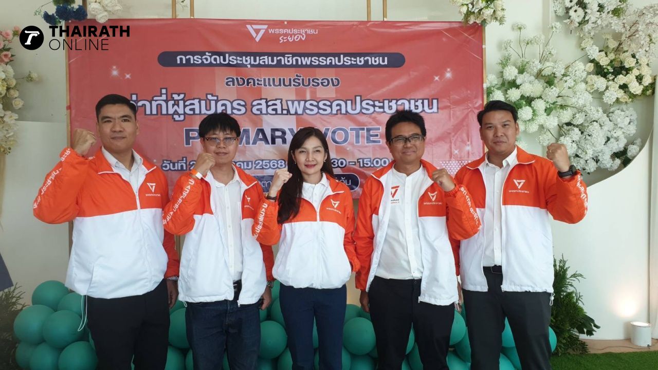 人民党几乎完成所有省份议员候选人提名，前罗勇议员宣布捍卫席位