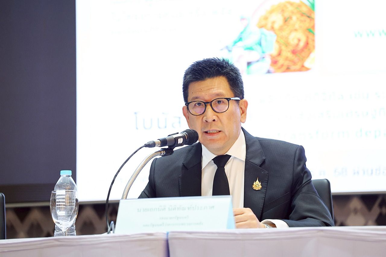 批准半+阶段1.5 政府最高补贴商家2000 提升商家能力