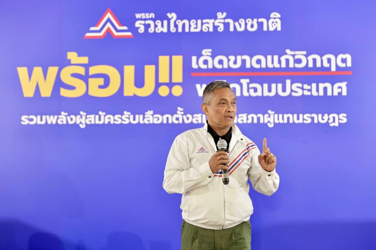 四位副领导激励未来议员候选人 宣布不买票 推出切实可行的政策