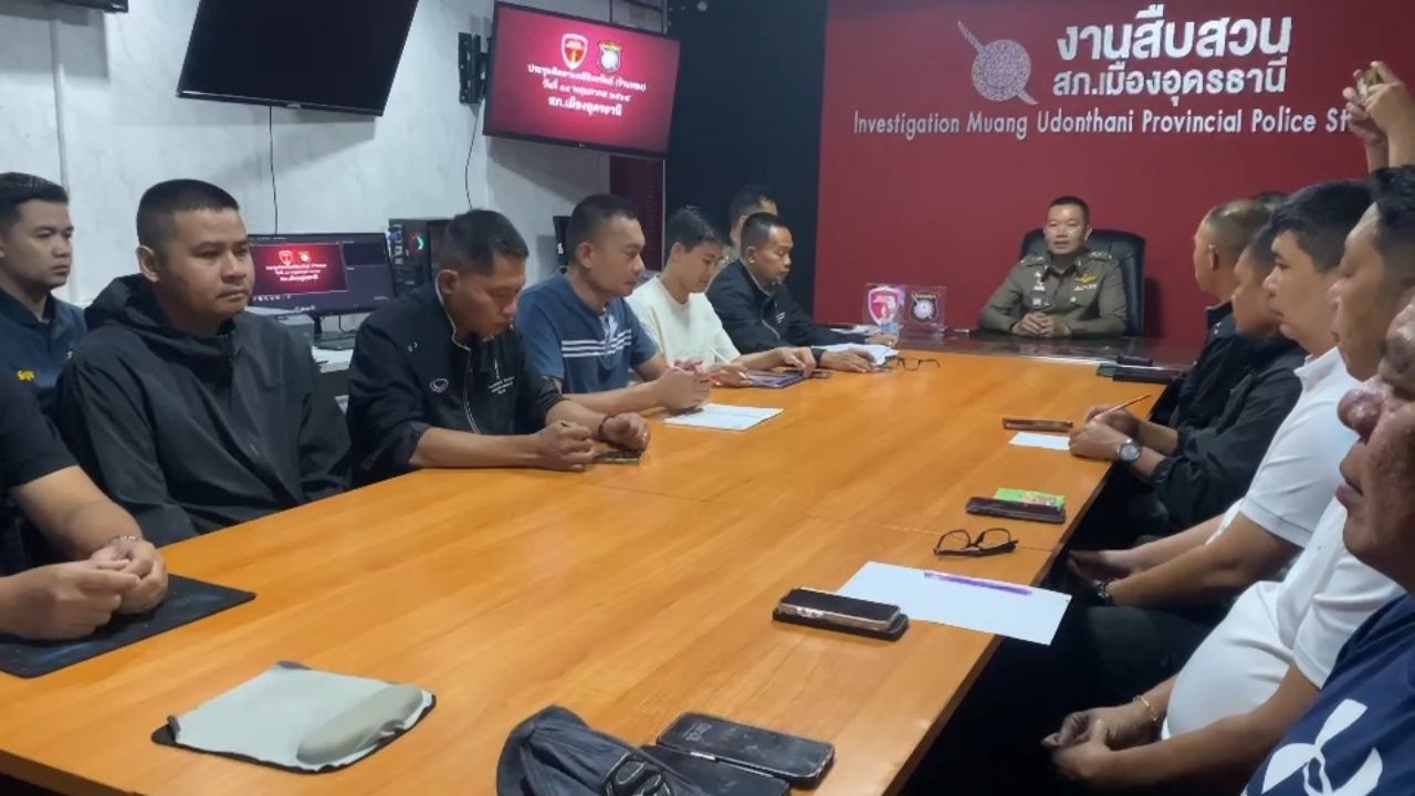悬赏5万抓捕乌隆府黄金劫匪 18天仍无踪迹 发现为职业劫匪