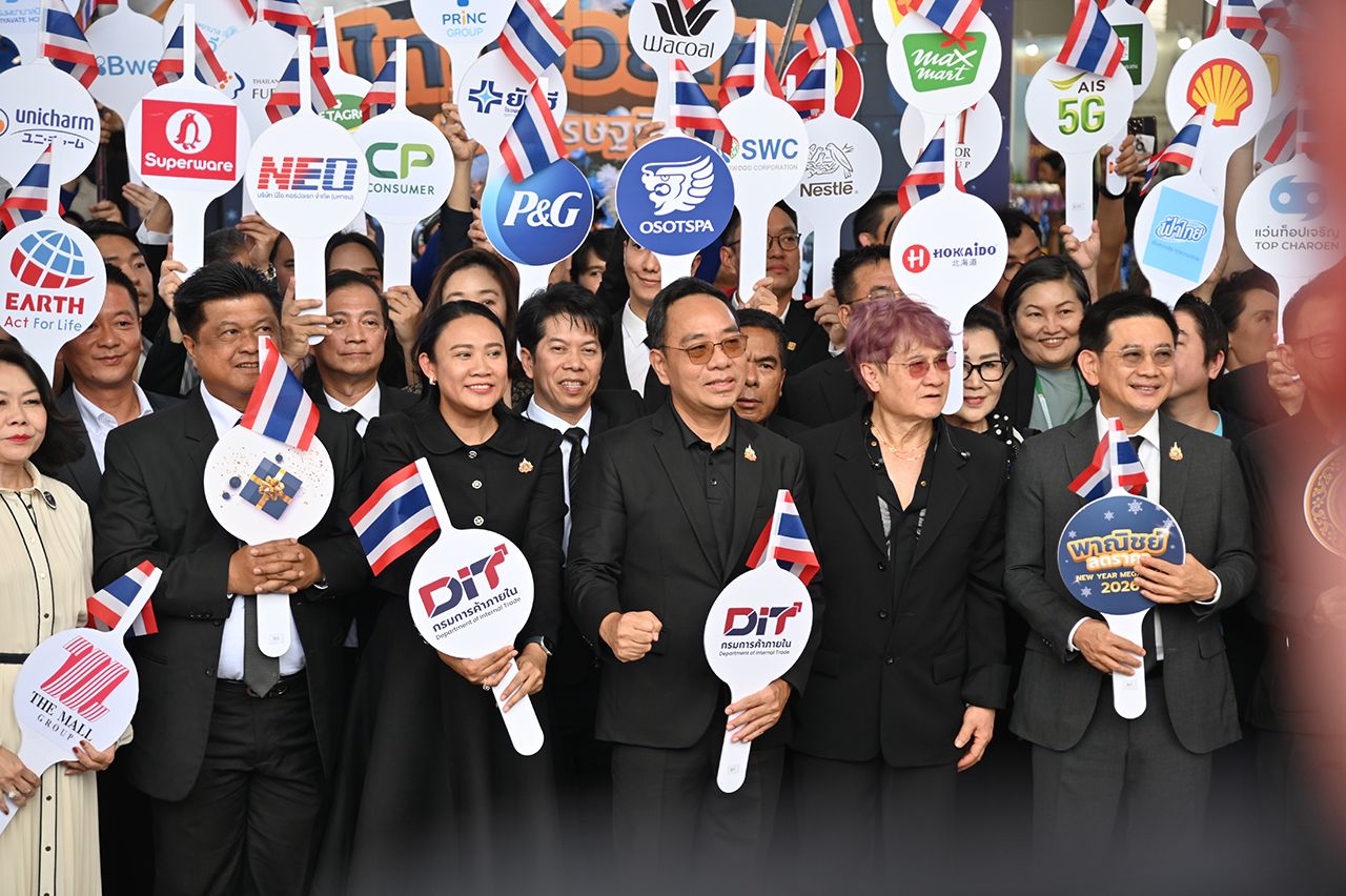 商务部举办2026年新年大减价活动，商品降价高达80%以减轻生活成本