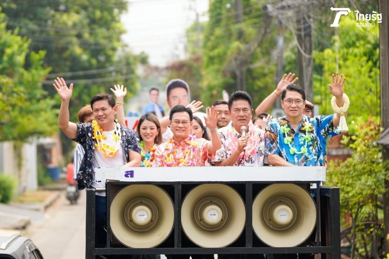 “博士艾-苏恰维尔·苏旺萨瓦” 宣布退出民主党 准备创建泰国新步伐党