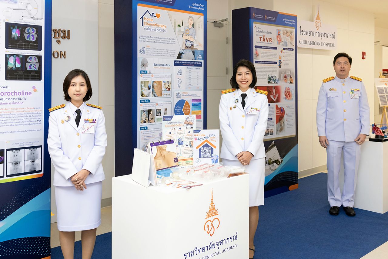 กรมพระศรีสวางควัฒนฯ พระราชทาน “รางวัลศรีสวางควัฒน” ส่งเสริมหน่วยงานสาธารณสุขที่ได้มาตรฐาน
