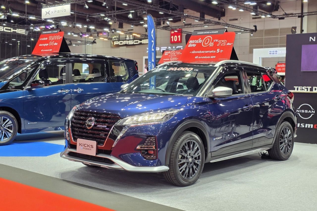 探索 NISSAN 在 BIG MOTOR SALES 2025 的促销活动