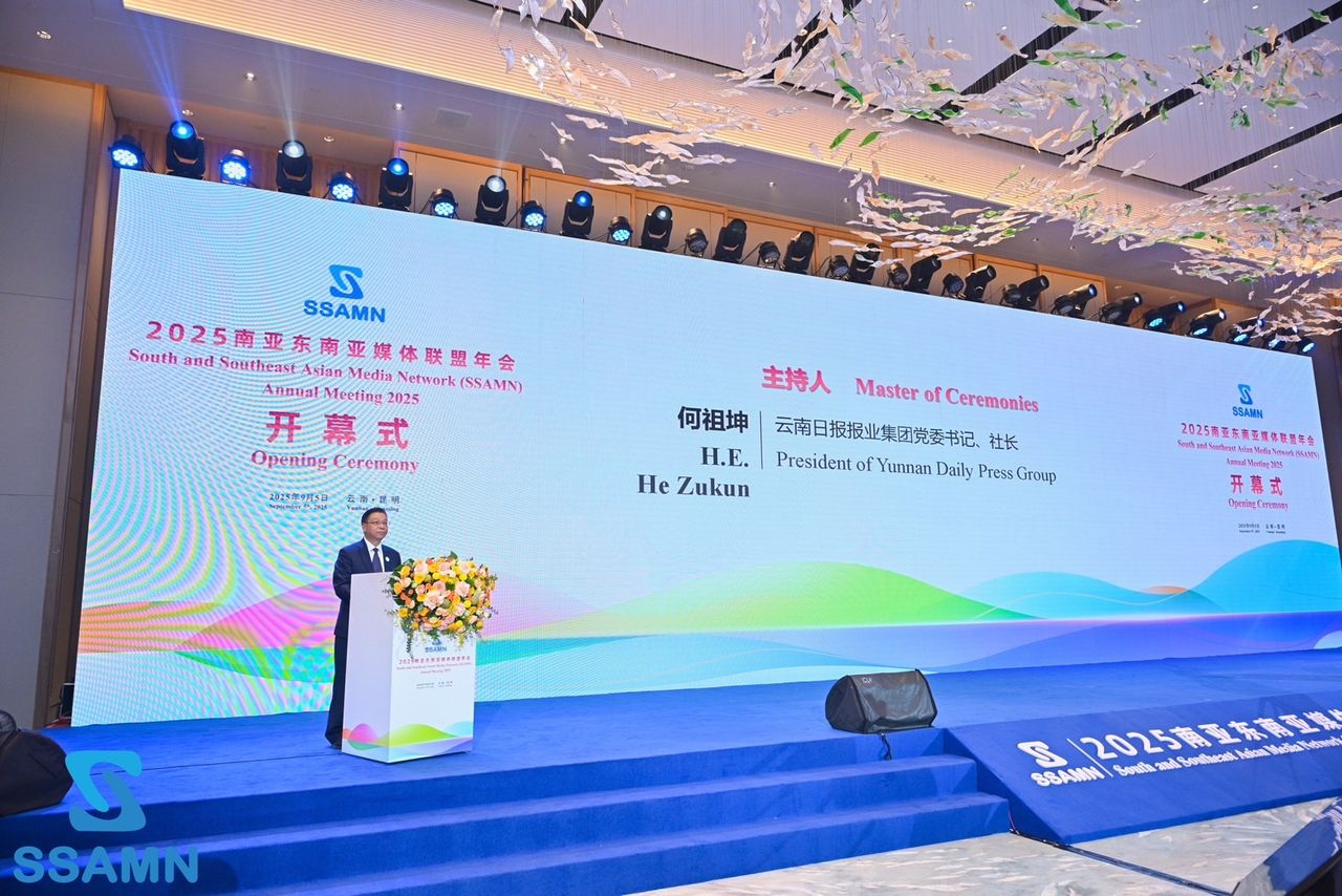 泰国报纸在中国南亚和东南亚媒体展览中展示