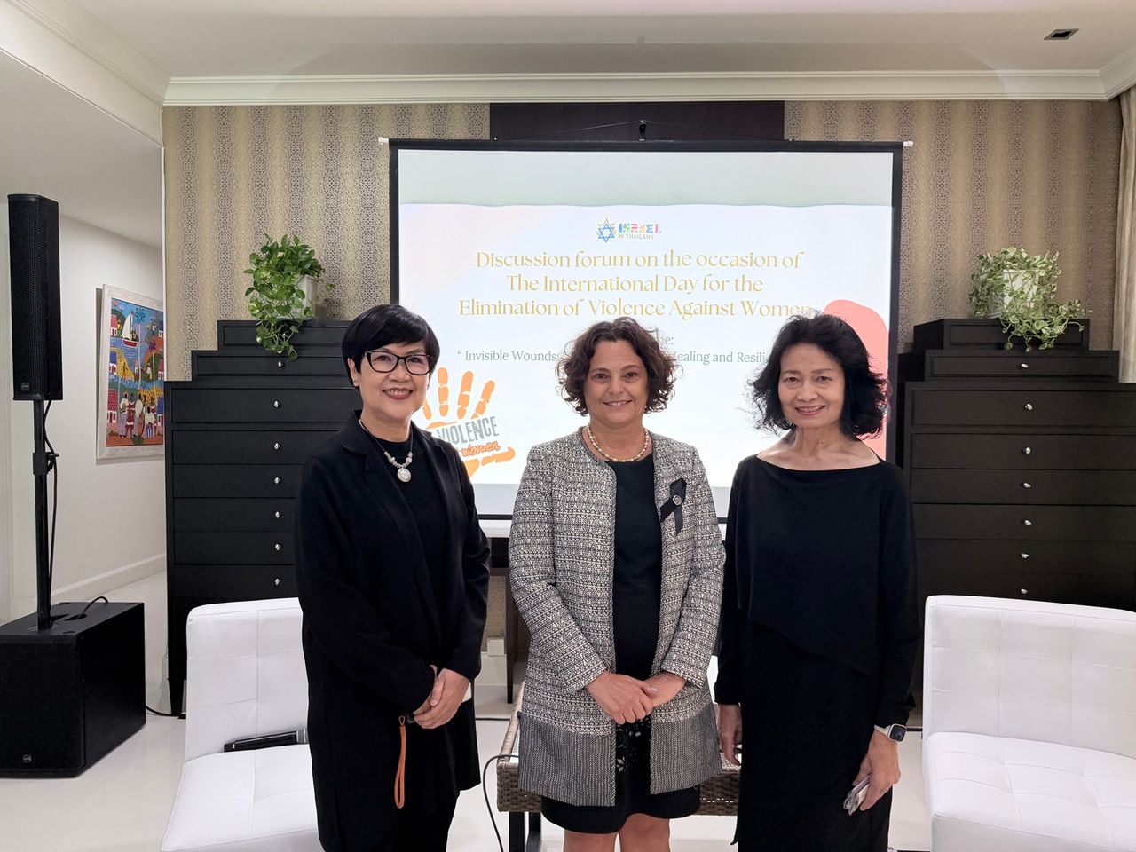 是时候停止沉默了：以色列大使表示世界必须共同结束针对女性的暴力