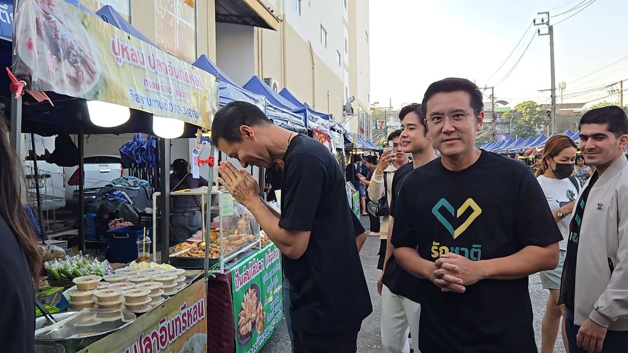 爱国党提出6项政策，不支持整体修订宪法，并重申不是军方支持的政党