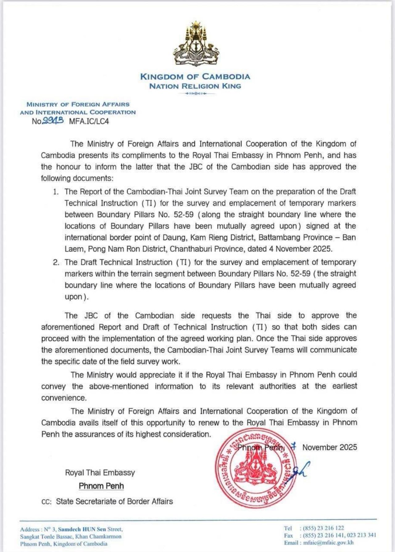 泰柬开书,同意在尖竹汶和达叻边境修建超过8公里的边界围栏