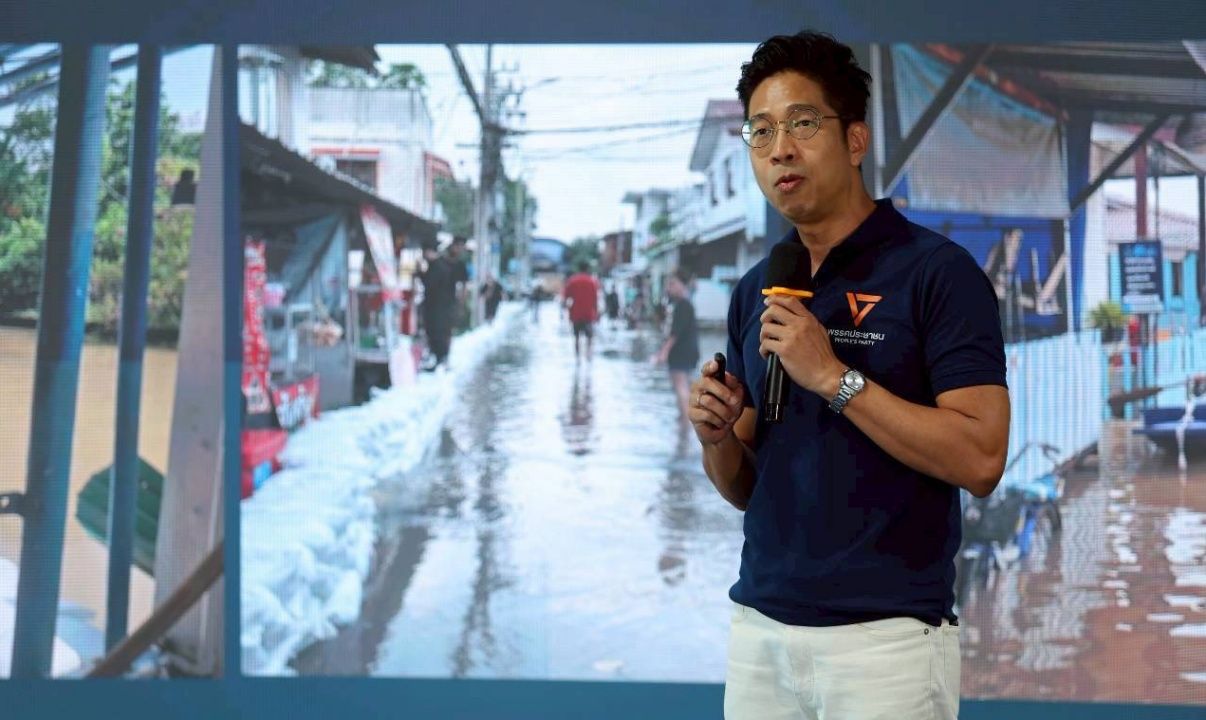 “ประชาชนพรรค” เรียกร้องให้รัฐบาลทบทวนแนวทางการจัดการน้ำท่วมและรายงานแผนการระบายน้ำให้ชัดเจน