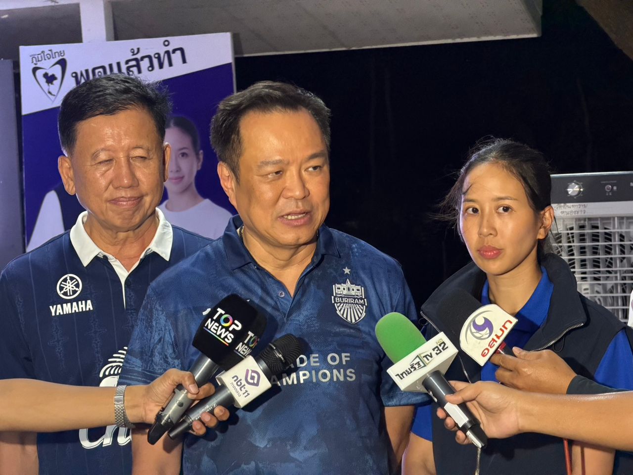 “阿努廷” 宣布在北碧府的补选中获胜，强调未来选举需全力以赴