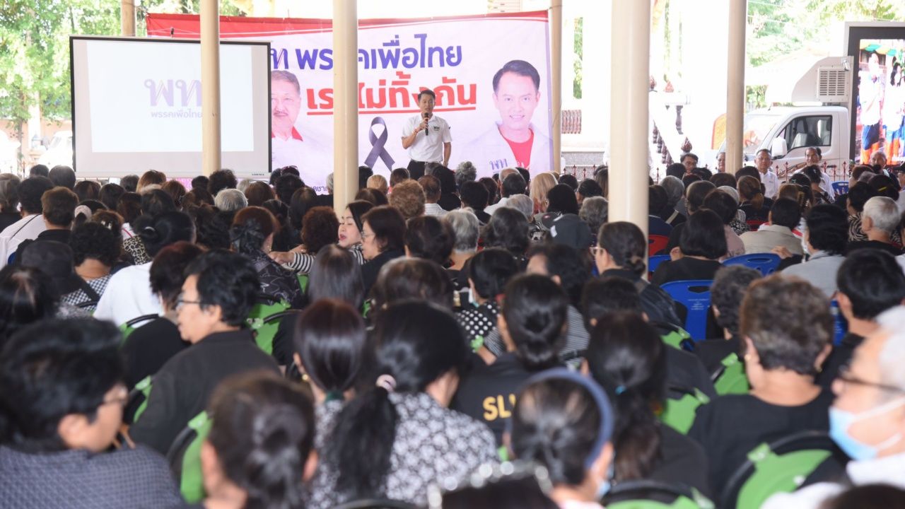 “颂萨克” 请求暖武里省志愿者支持“吉拉朋”,后者提出解决暖武里省洪水问题的计划