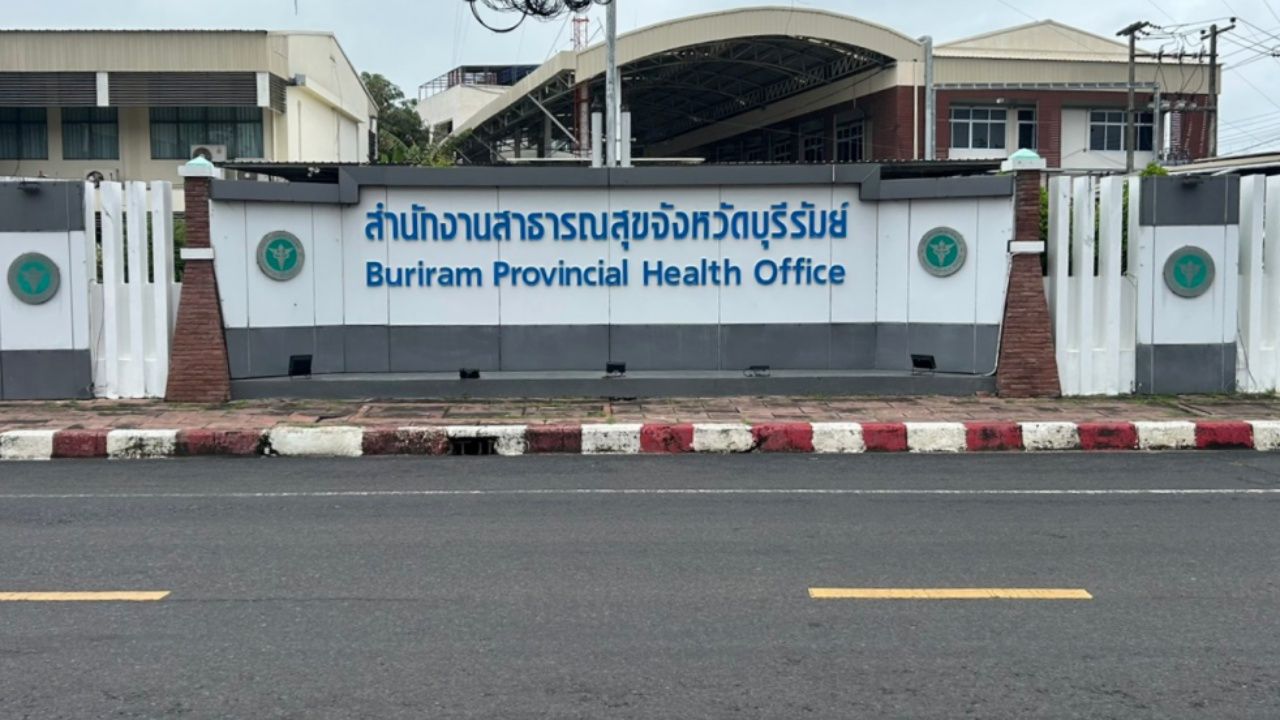 บุรีรัมย์卫生部门解释男子误饮清洁剂致死，无法洗胃-具有酸性