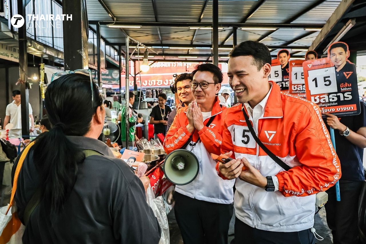 这次选举，人民党可能不再是黑马，并且仍需与灰色资本斗争